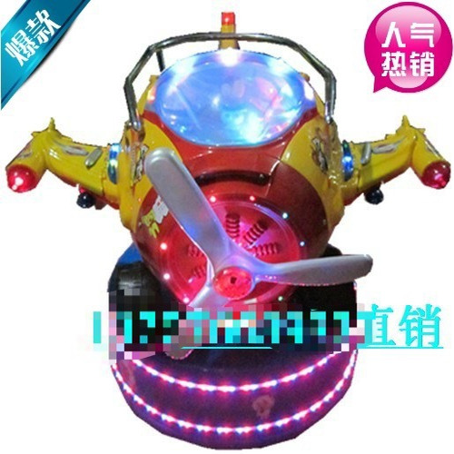 投币飞机回本快，商用