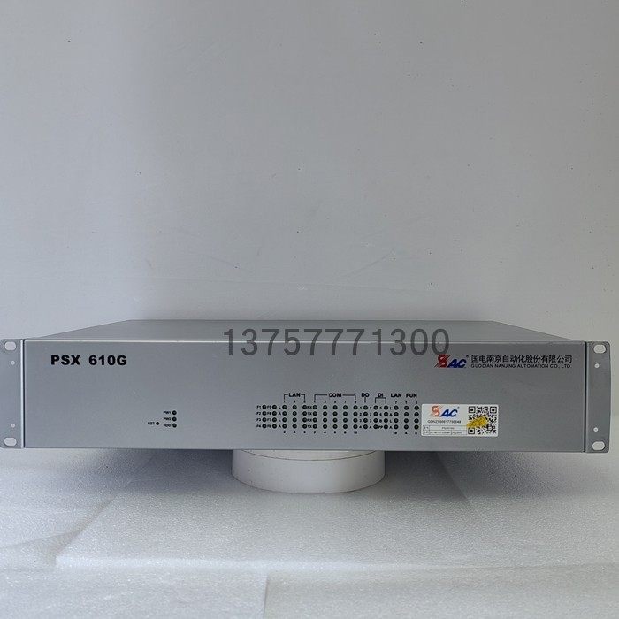国电南自PSX610G运动通讯管理装置psx643u微机通讯规约转换器测控