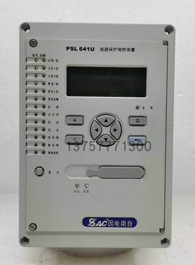 国电南自PSL641U线路综合保护测控装置psl641u微机保护器测控装置