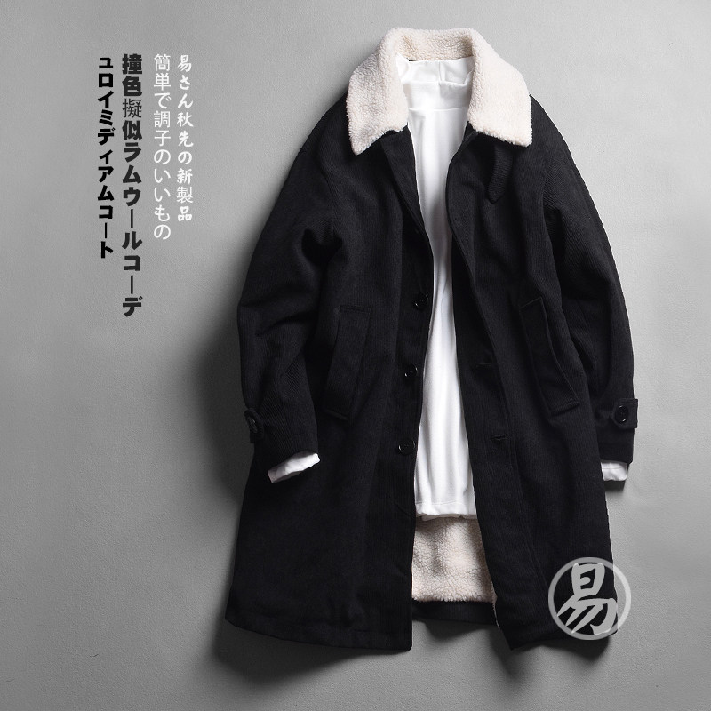 男士中长款翻领加厚加绒风衣外套2024秋冬宽松休闲灯芯绒棉服棉衣