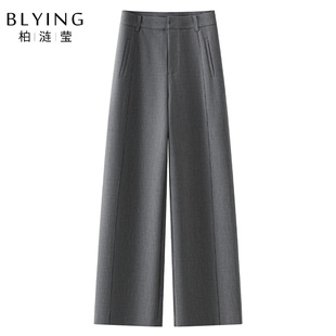 春季 子高腰直筒阔腿裤 显瘦休闲裤 灰色西装 款 女2026新款 子春季 裤