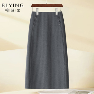 条纹西装半身裙女春季高腰显瘦包臀裙通勤职业中场开叉OL灰色半裙