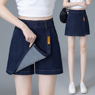 松紧腰a字假两件裙裤 丹宁蓝薄款 新款 不规则牛仔半身裙女2026夏季