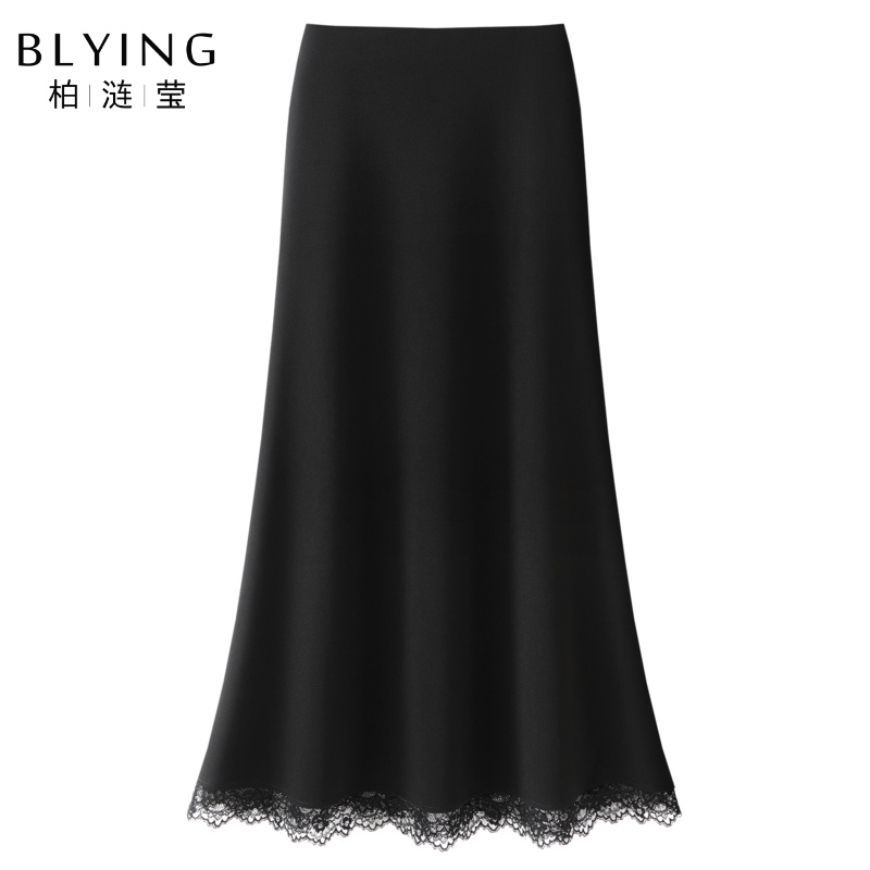 黑色蕾丝半身裙女2025新款秋季高腰显瘦鱼尾裙垂坠感a字包臀长裙