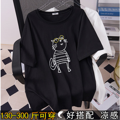 特大码卡通印花正肩短袖T恤女夏