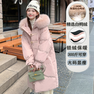 保暖羽绒服女冬季 300斤特大码 200胖mm洋气显瘦遮肚子加肥过膝外套