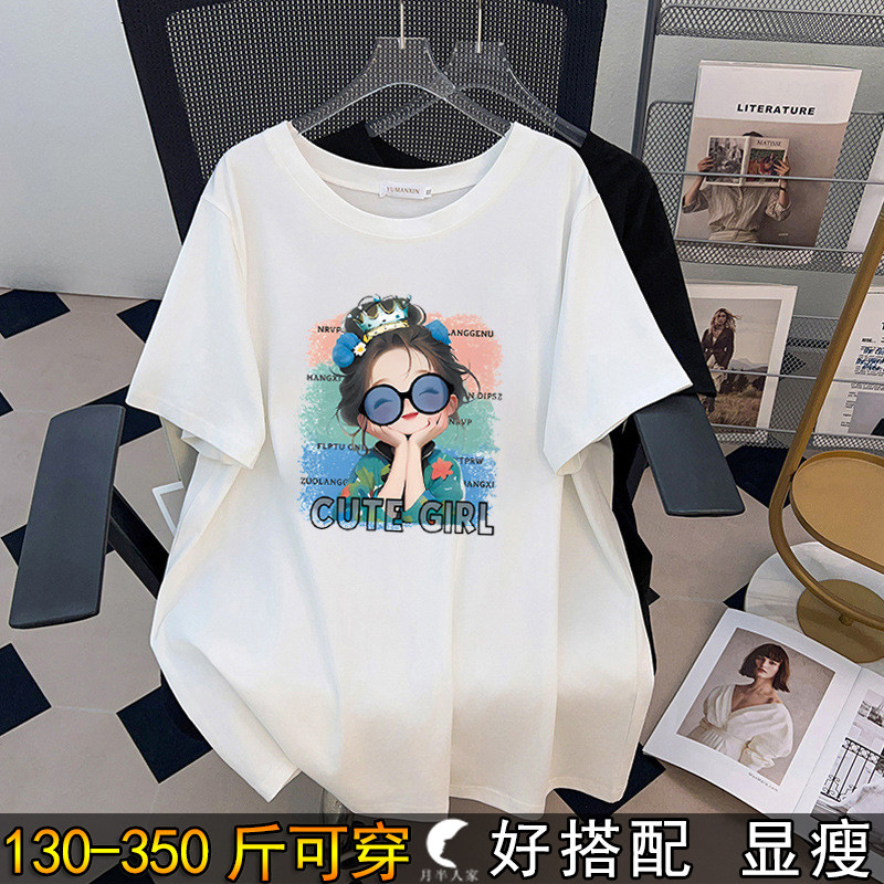 200特大码女孩印花短袖T恤夏新款