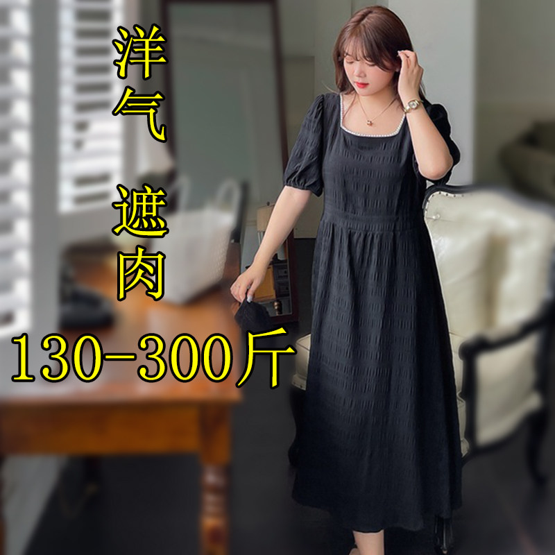 特大码法式长袖连衣裙女衬衫裙