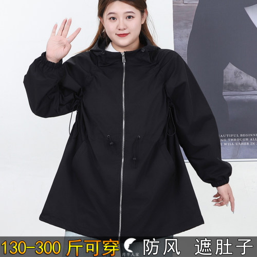 特大码连帽风衣女中长款遮肚收腰