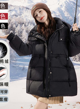200斤特大码90白鸭绒红色羽绒服女冬季胖mm加肥宽松遮肚子外套300
