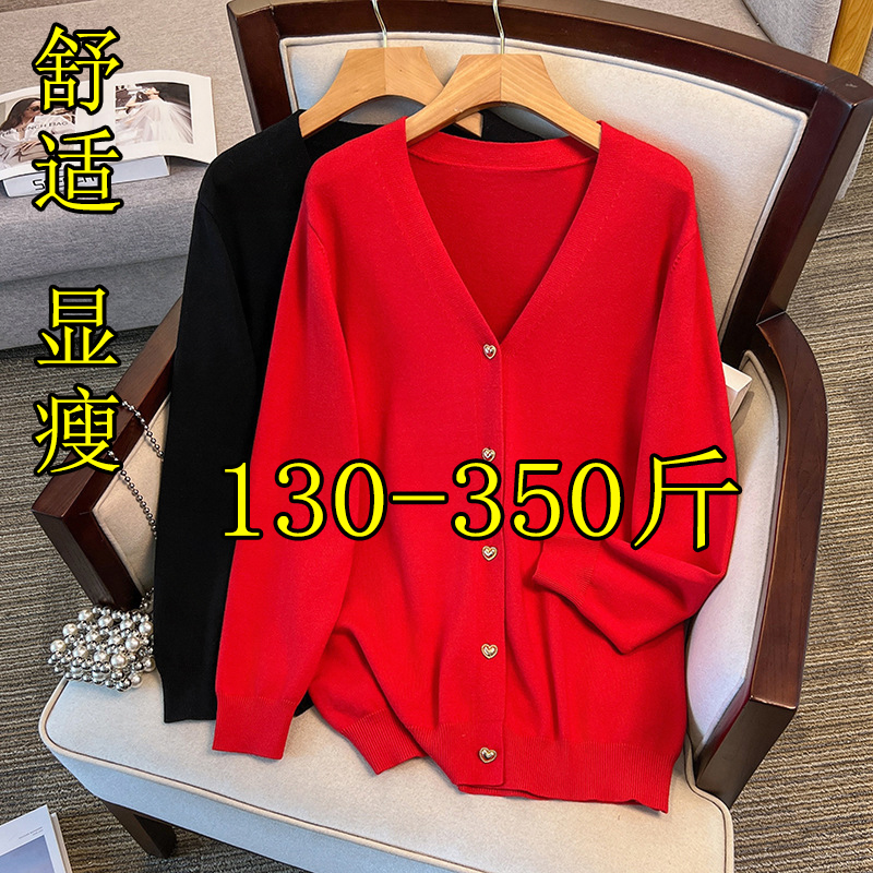 特大码红色毛衣针织开衫女遮肚子