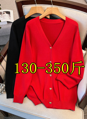 300斤特大码红色毛衣针织开衫女装秋季200胖mm宽松加肥遮肚子外套