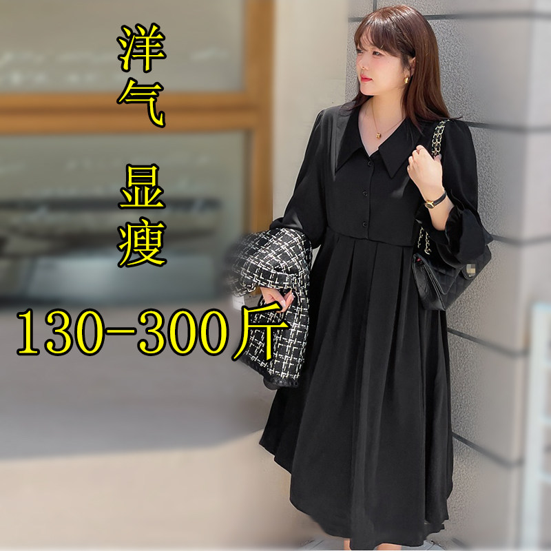 特大码法式长袖连衣裙女衬衫裙