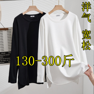 t恤女秋200胖mm遮屁股加肥宽松洋气240打底衫 300斤特大码 开叉长袖