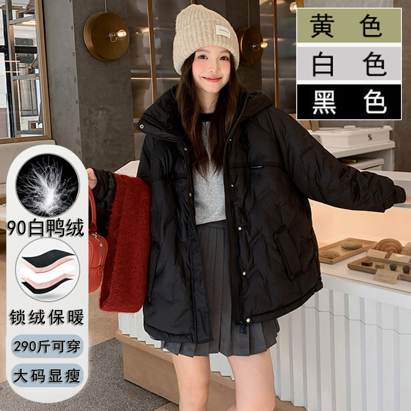 300斤特大码90白鸭绒连帽羽绒服女冬200胖mm加肥宽松显瘦孕妇保暖