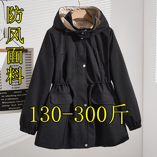 300斤特大码连帽风衣女秋季200胖mm加肥加厚宽松小个子冲锋衣外套