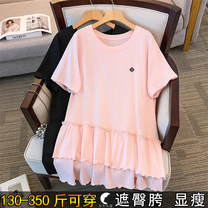 300斤超特大码短袖t恤女夏200胖mm遮肚子屁股加肥宽松240显瘦上衣