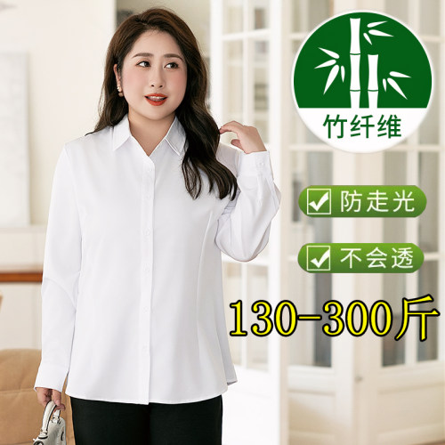 特大码短袖白衬衫女洋气加肥显瘦