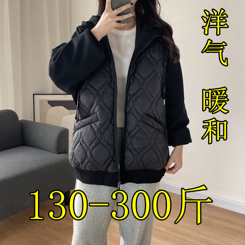 特大码连帽拼接羽绒棉服卫衣棉衣