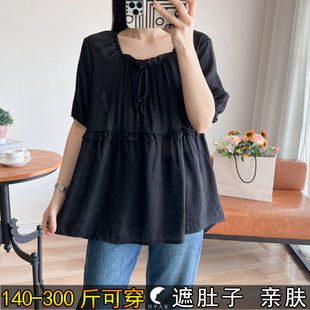 女夏200胖mm加肥显瘦遮肚减龄240上衣 T恤小衫 300斤特大码 方领短袖