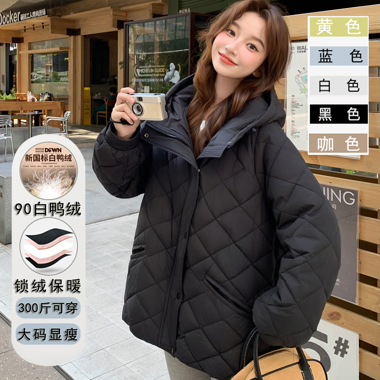 特大码90白鸭绒轻薄款羽绒服女冬