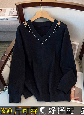 300斤特大码V领镂空针织打底衫女秋季200胖mm240宽松内搭镶钻毛衣