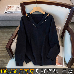 200胖mm240宽松内搭镶钻毛衣 女秋季 300斤特大码 V领镂空针织打底衫