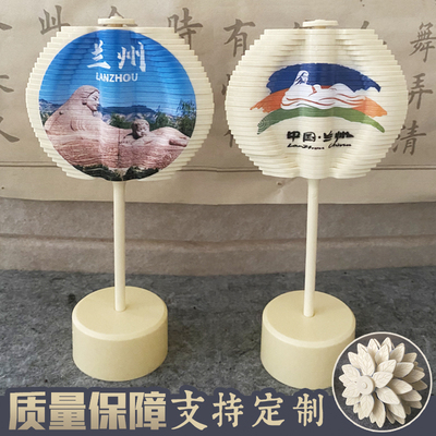 兰州旋转棒棒糖玩具城市文创摆件