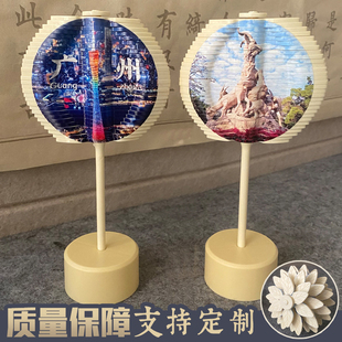 广州塔小蛮腰旋转棒棒糖摆件转转乐螺旋树广州旅游纪念品文创定制