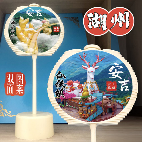 湖州景点旋转棒棒糖螺旋树转转乐