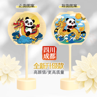 熊猫斐波那契旋转棒棒糖玩具双面转转乐创意摆件城市景点文创周边