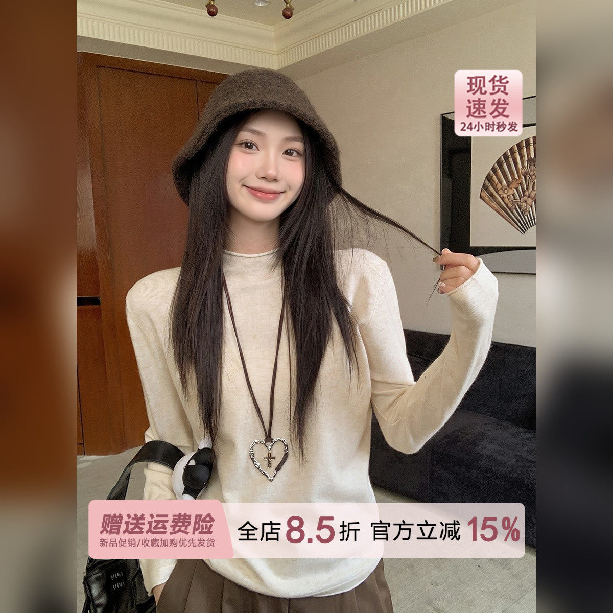 基础款通勤卷边长袖针织打底衫女秋冬2026新款半高领软糯内搭上衣