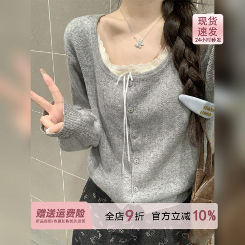 miu系灰色蕾丝方领长袖针织衫女2026秋冬内搭假两件毛衣打底上衣
