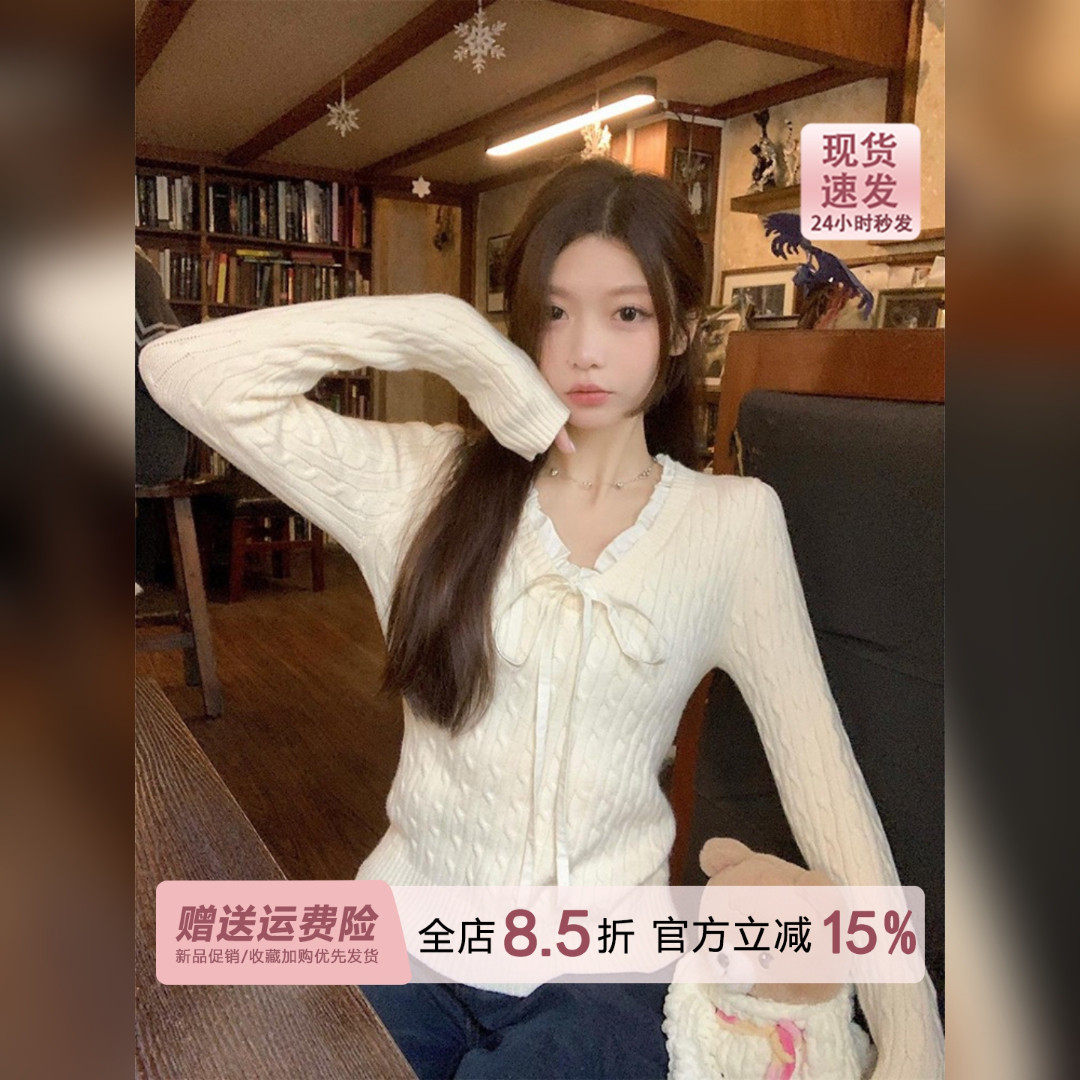 miu系v领巨好看麻花长袖针织打底衫女秋冬季毛衣内搭上衣2026秋季