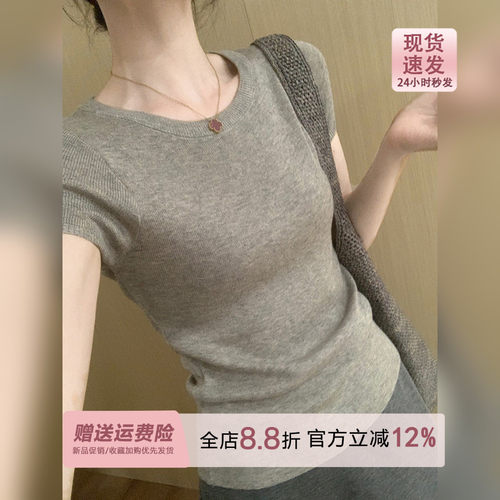 老钱风花灰色圆领针织衫短袖女春夏2026新款修身miu系正肩薄上衣