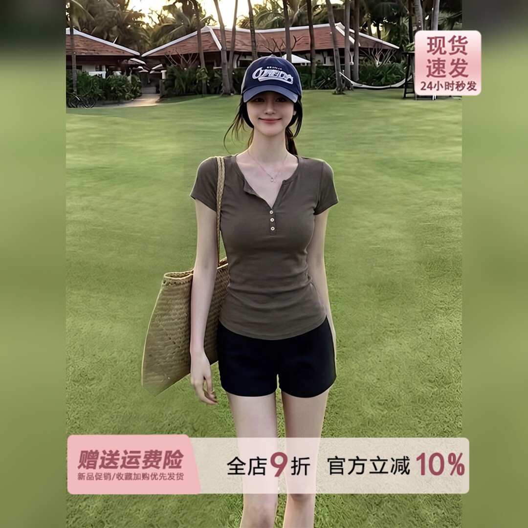 复古军绿色亨利领短袖t恤女夏季薄款修身正肩2026韩系穿搭tee上衣