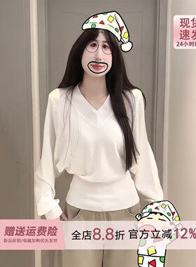 慵懒风白色v领蝙蝠袖针织衫长袖女2026早秋韩系修身软糯收腰上衣
