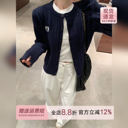 韩系藏蓝色miu系麻花开衫针织外套女秋季学院风刺绣毛衣长袖上衣