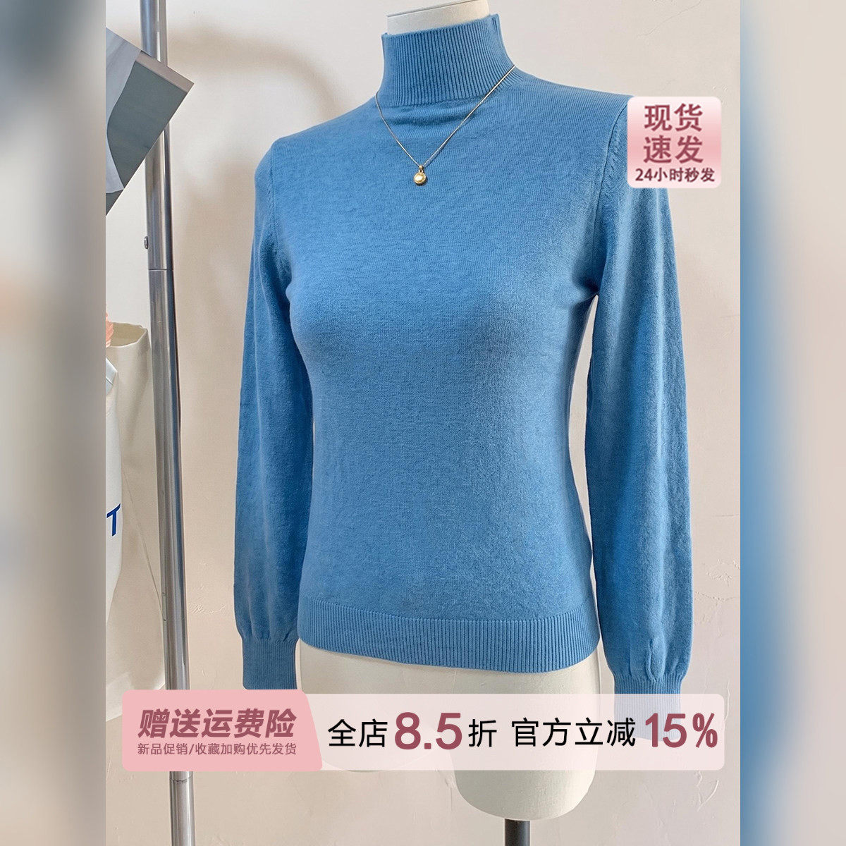 清新淡雅雾霾蓝半高领针织打底衫女秋冬贴身保暖内搭毛衣长袖上衣