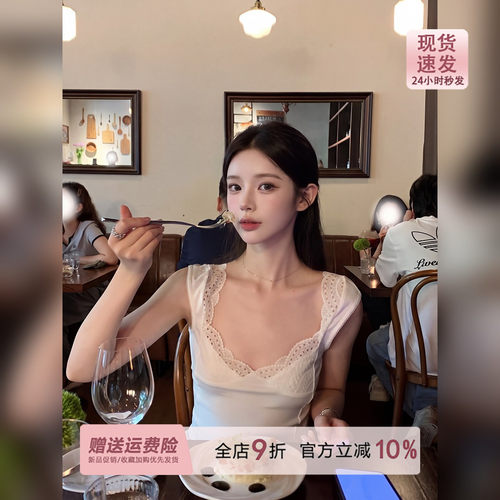 法式小资重工蕾丝花边吊带背心女夏内搭外穿修身低胸v领无袖上衣