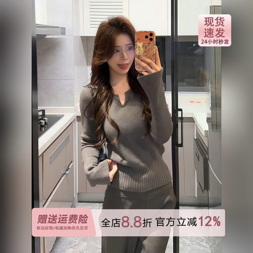 高智感碳灰色v领长袖针织衫女秋冬季内搭收腰喇叭袖打底毛衣上衣