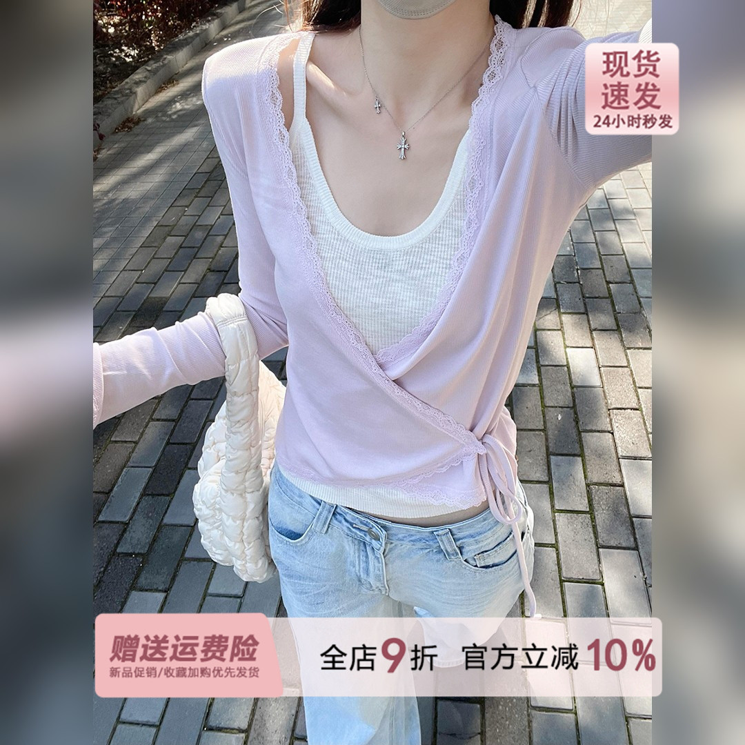 巨好看的浅紫色蕾丝绑带交叉v领防晒开衫女夏季薄款罩衫外搭上衣图片