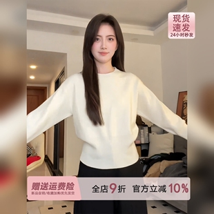 韩系灯笼袖收腰长袖针织衫女秋冬季2026新款修身毛衣打底内搭上衣