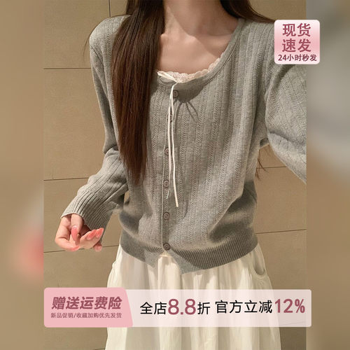 miu系灰色蕾丝拼接假两件长袖针织衫女初秋季2026新款修身u领上衣