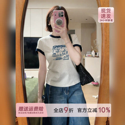 超好看的撞色趣味印花灰色短袖T恤女夏季超火小众不撞款正肩上衣