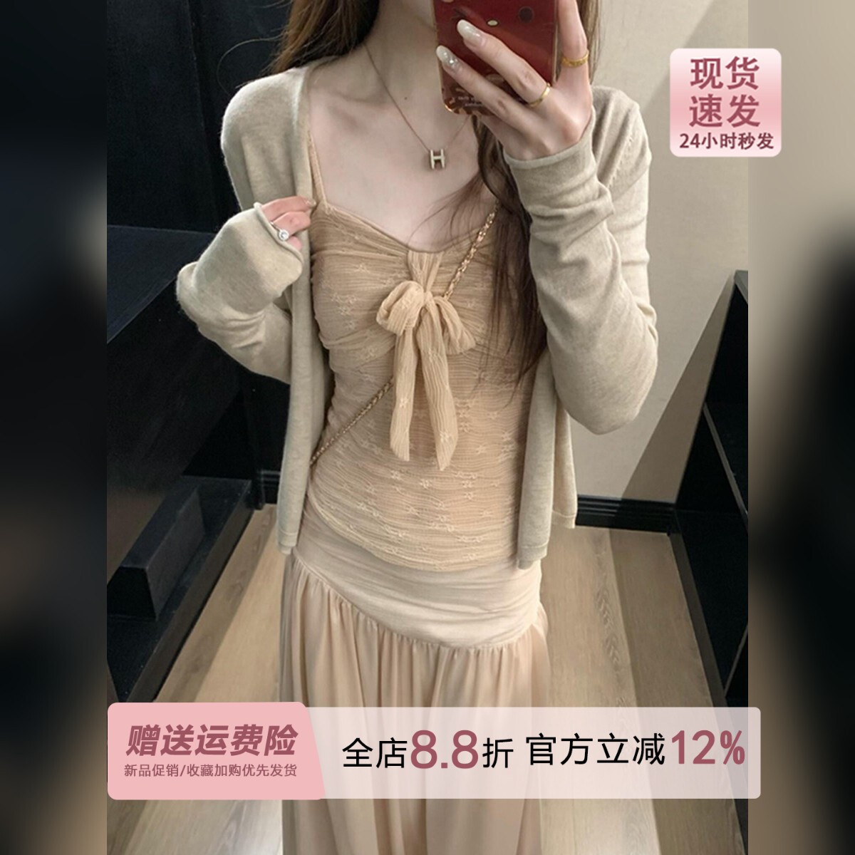 巨好看燕麦色冰丝防晒开衫外套女夏季配吊带外搭长袖罩衫薄款上衣图片