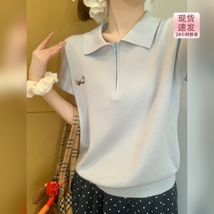 蓝色莱赛尔拉链polo领短袖针织衫女夏季腊肠狗刺绣miu系宽松上衣