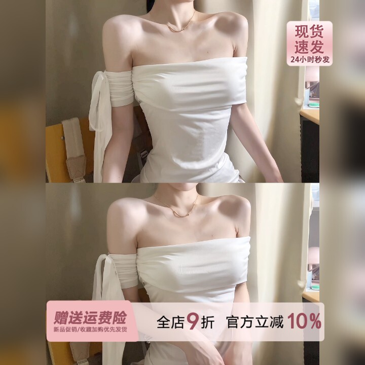 miu系月光白色一字肩短袖T恤女夏季辣妹风修身设计感绑带纯欲上衣图片