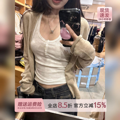 巨好看的燕麦色薄款长袖防晒罩衫女夏季2026外搭叠穿针织开衫上衣