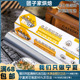 烤乐仕锡纸10米20m烤箱铝箔锡箔纸 空气炸锅家用烧烤肉烘焙烤盘纸